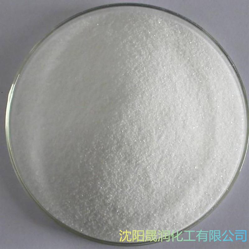 氯化鎘水合物7790-78-5現貨供應