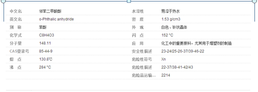 QQ截圖20181018210405.png