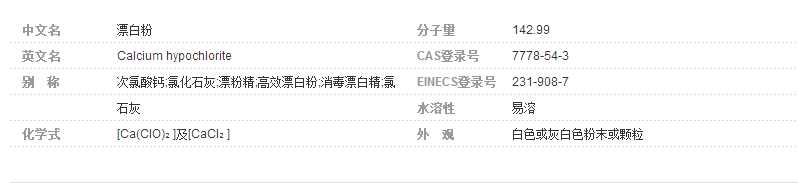 圖片15.png