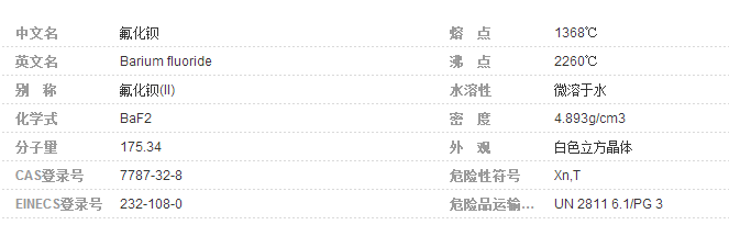 微信截圖_20181014135914.png