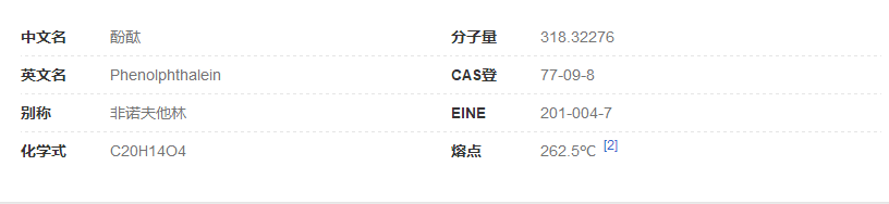 圖片36.png