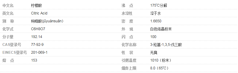 TIM截圖20181107153735.png