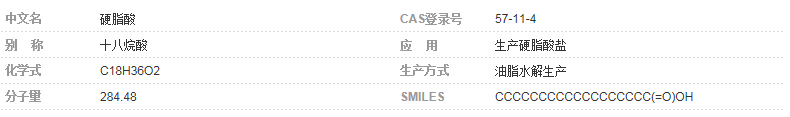 TIM截圖20181108125826.png